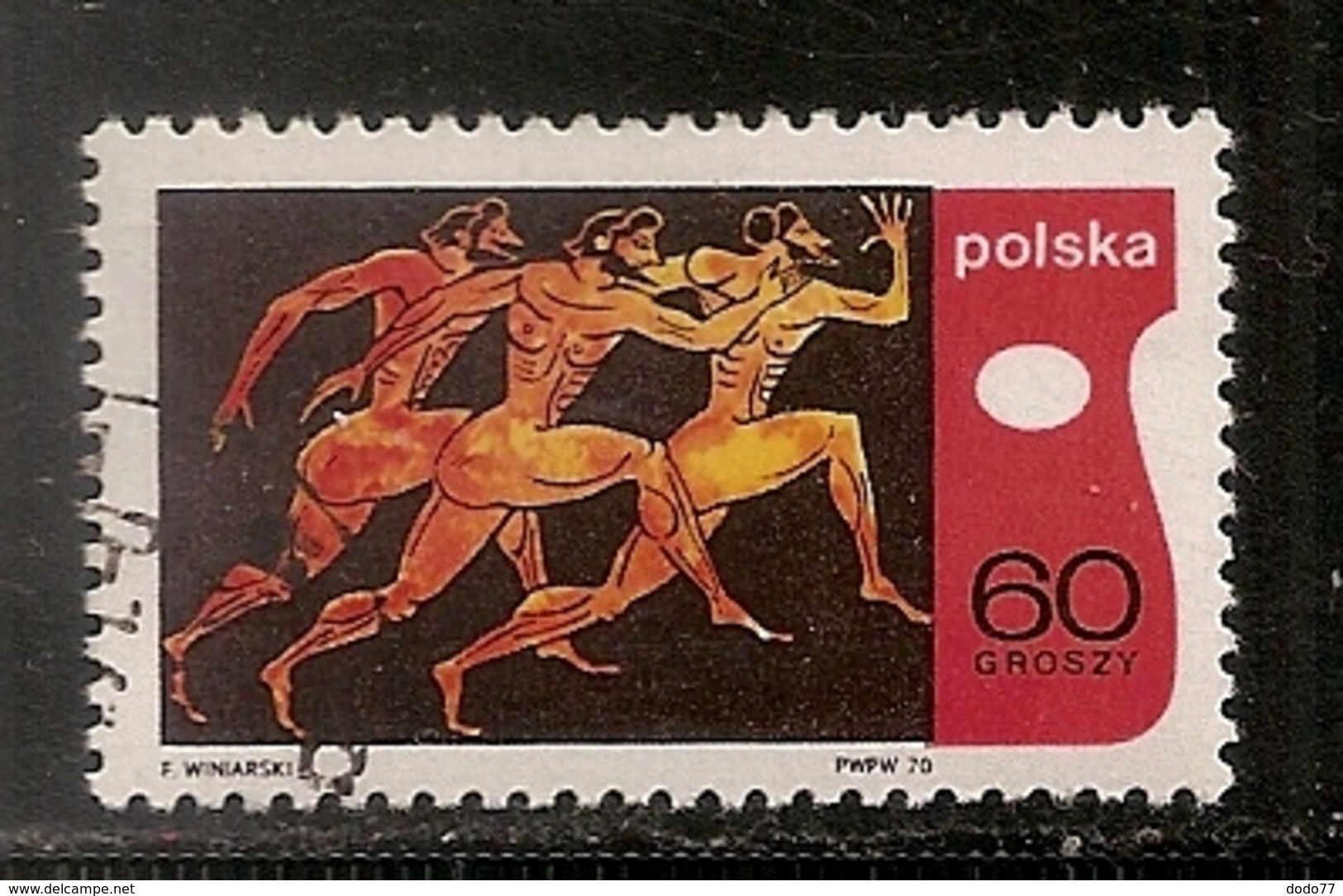 POLOGNE   N°  1860   OBLITERE - Used Stamps