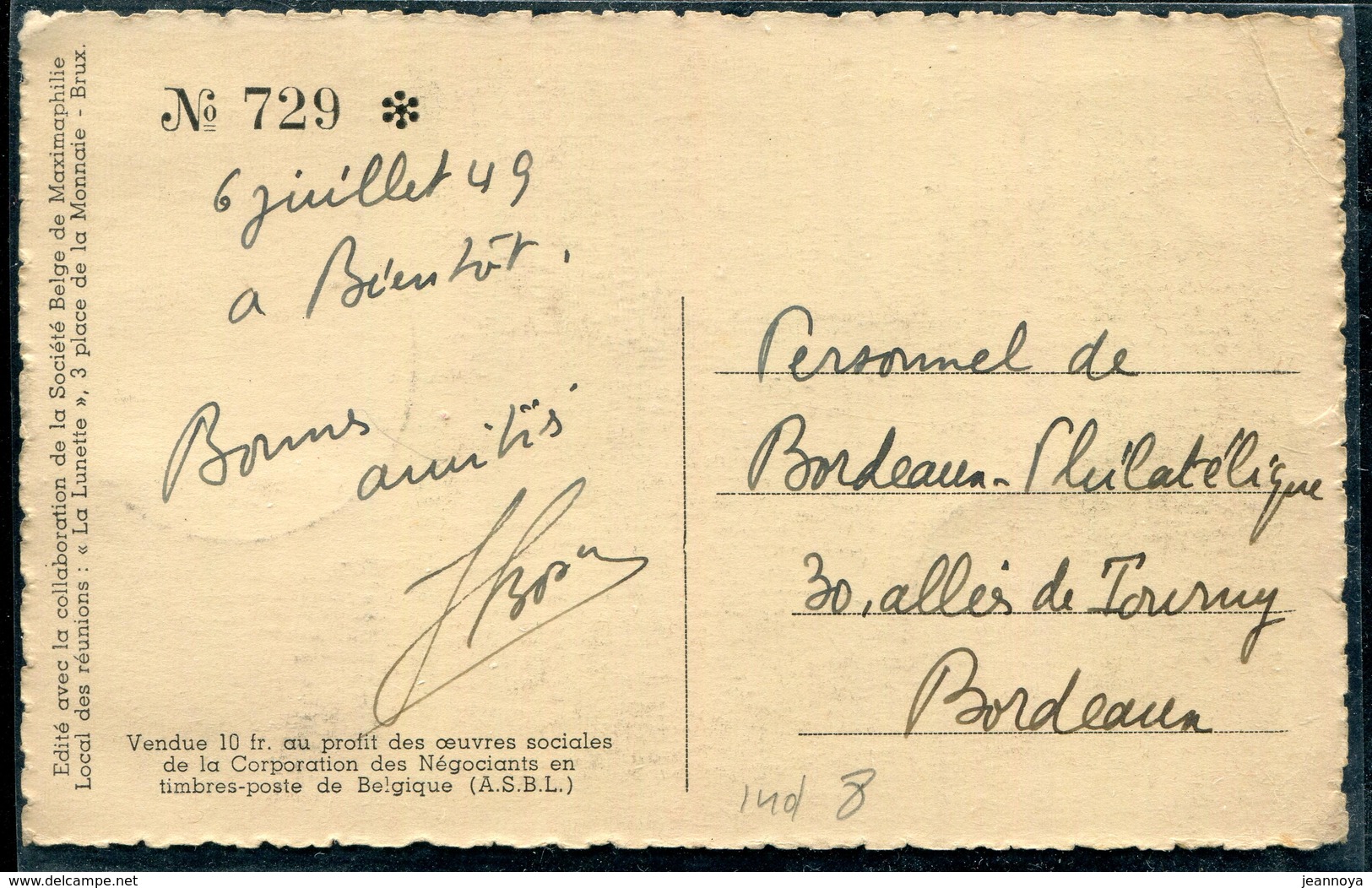 BELGIQUE - N° 807 / CM DE BRUXELLES LE 1/7/1949 - TB - 1934-1951