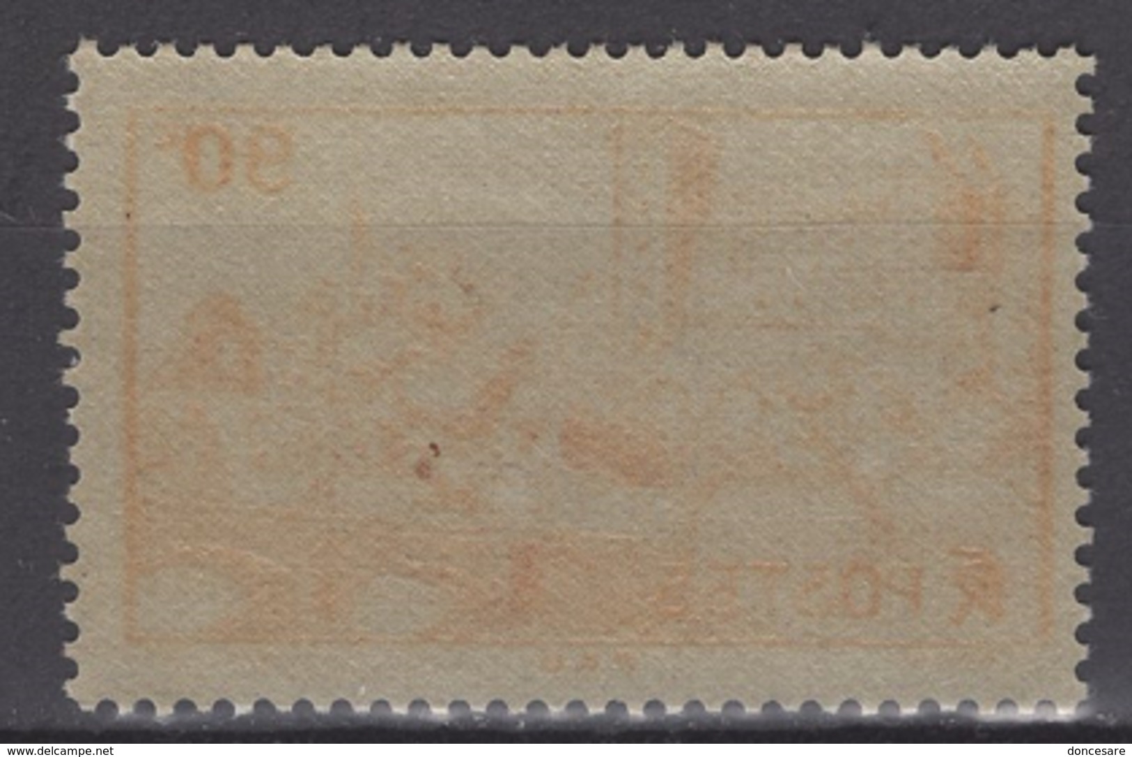 FRANCE 1939 -  Y.T. N° 449 - NEUF**. - Neufs