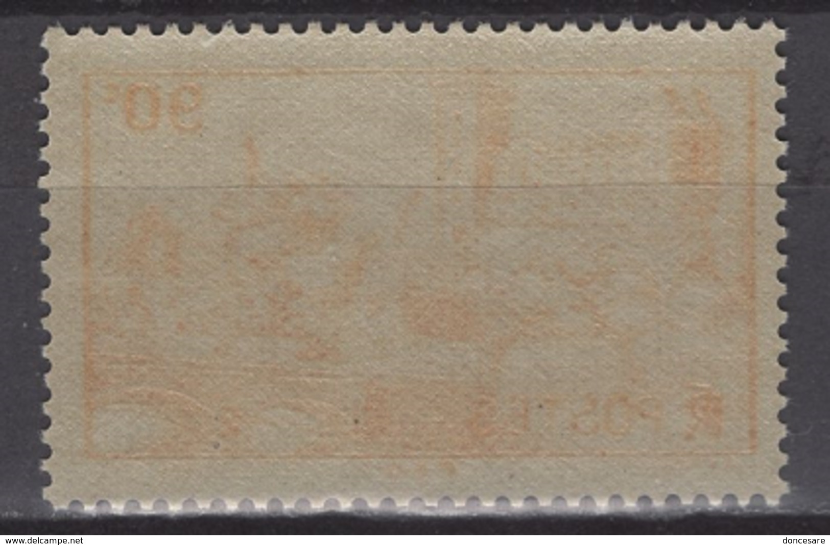 FRANCE 1939 -  Y.T. N° 449 - NEUF**. - Neufs