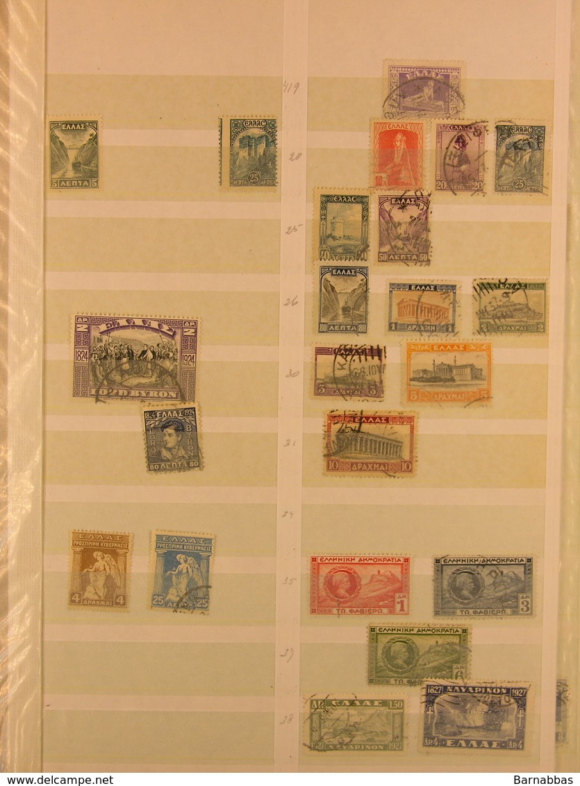 GREECE - large stockbook with many used and MNH stamps, includes some classical material etc.(DC105) Interesting lot.