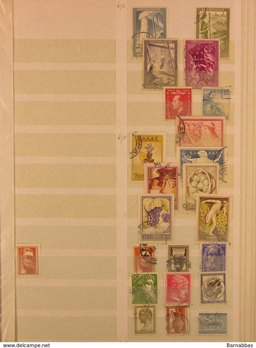 GREECE - large stockbook with many used and MNH stamps, includes some classical material etc.(DC105) Interesting lot.
