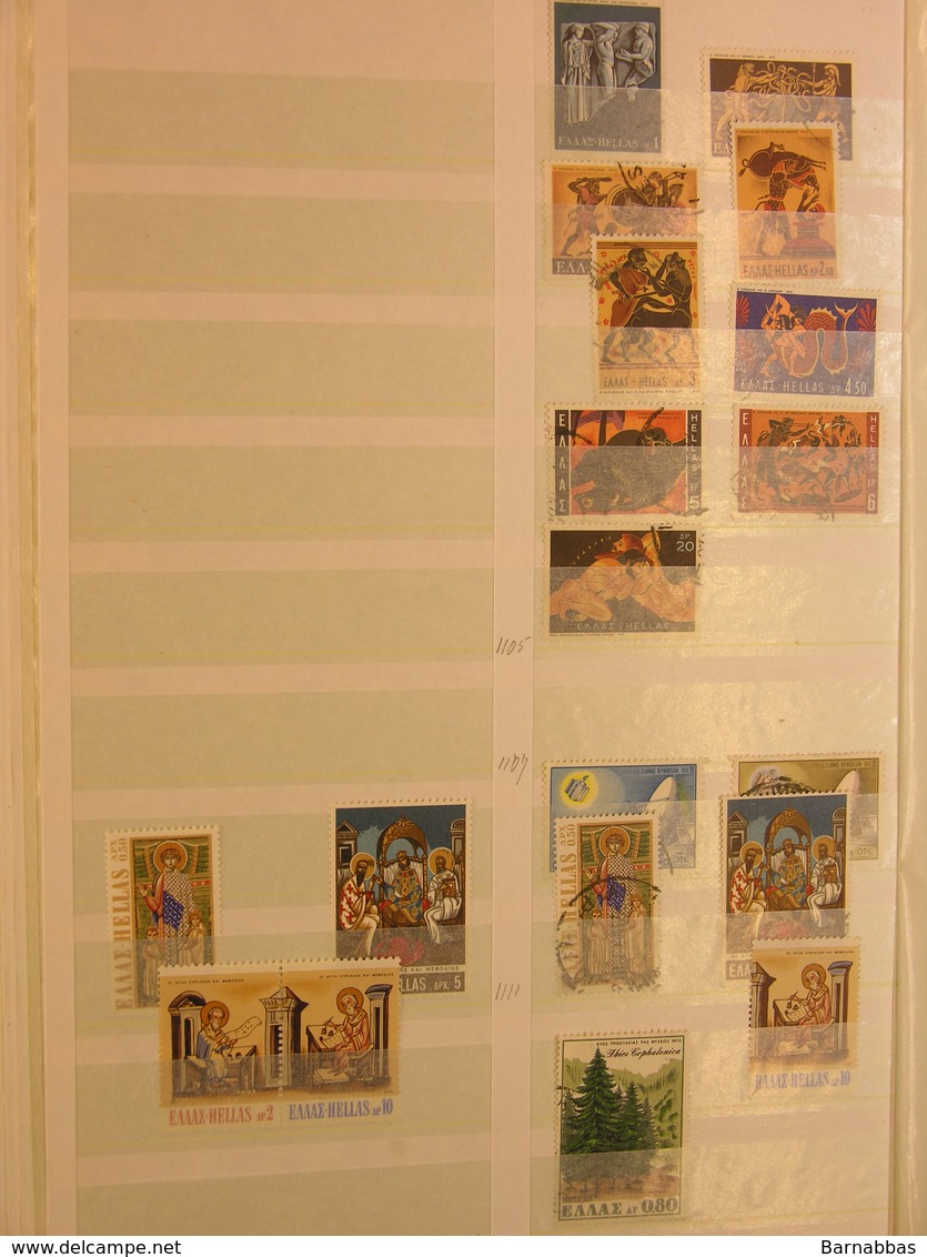 GREECE - large stockbook with many used and MNH stamps, includes some classical material etc.(DC105) Interesting lot.