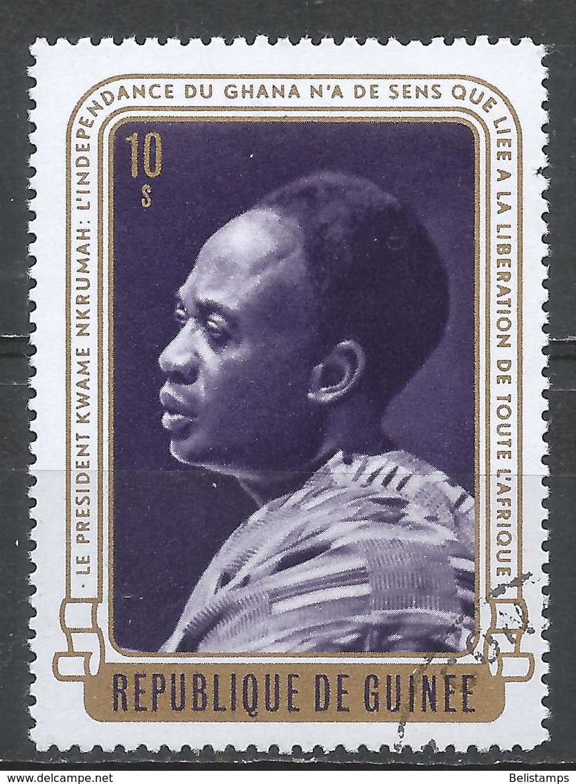 Guinea 1973. Scott #645 (U) President, Kwame Nkrumah * - Guinée (1958-...)