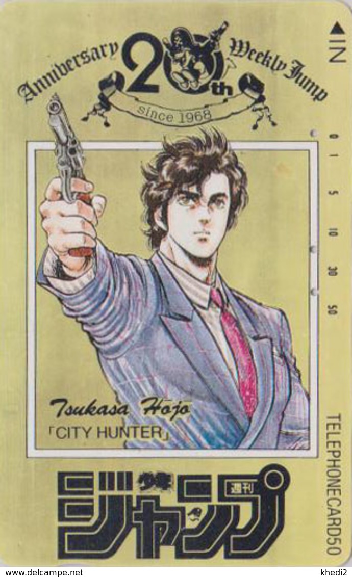 RARE TC Japon / 110-011 - MANGA - WEEKLY JUMP 20th Anniv. - CITY HUNTER - Japan Phonecard - 10656 - BD