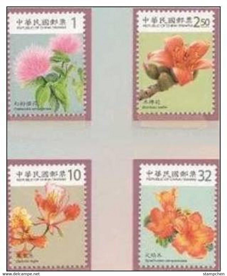 Taiwan 2009 Flower Stamps (II)  Flora Cotton - Unused Stamps