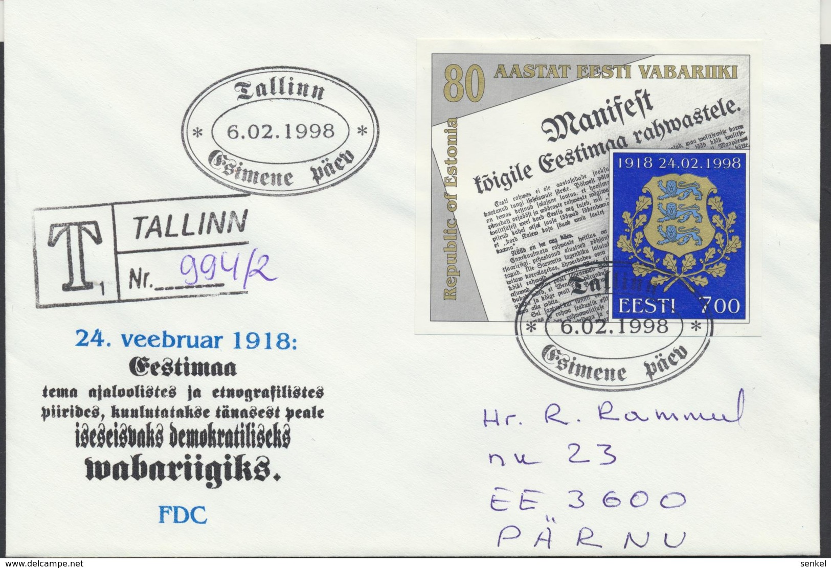 58-25 Estonia Tallinn FDC 06.02.1998 Recommande From Post Arrival Postmark - Estonie