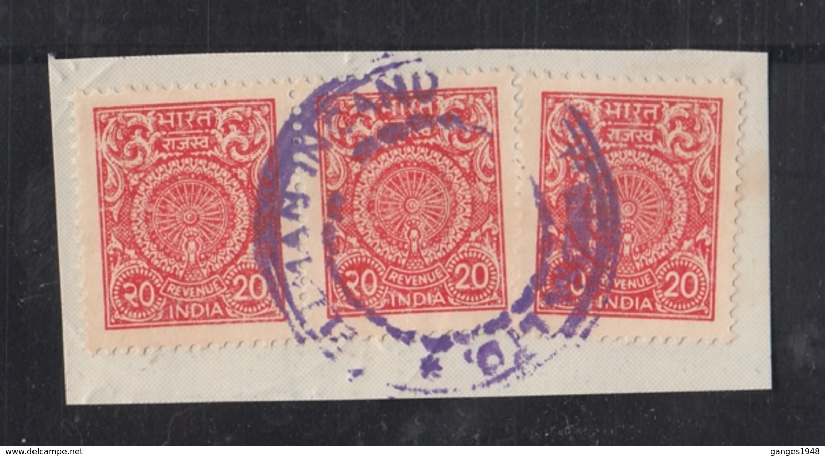 India  2000's   20 X 3   Revenue  Stamps  # 16730  D  Inde Indien - Used Stamps