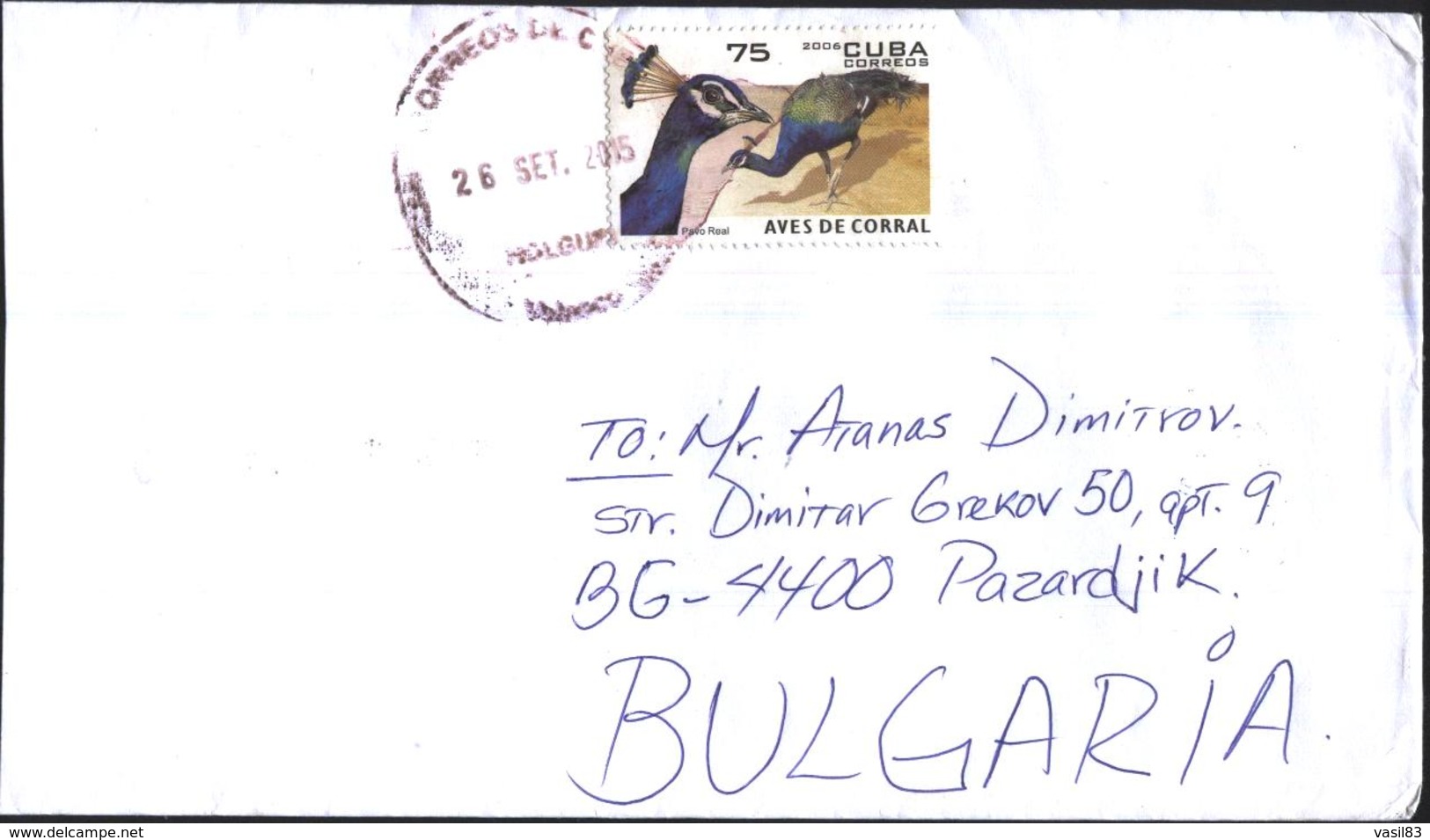 Mailed Cover (letter) With Stamp Fauna Birds  2006  From  Cuba - Lettres & Documents