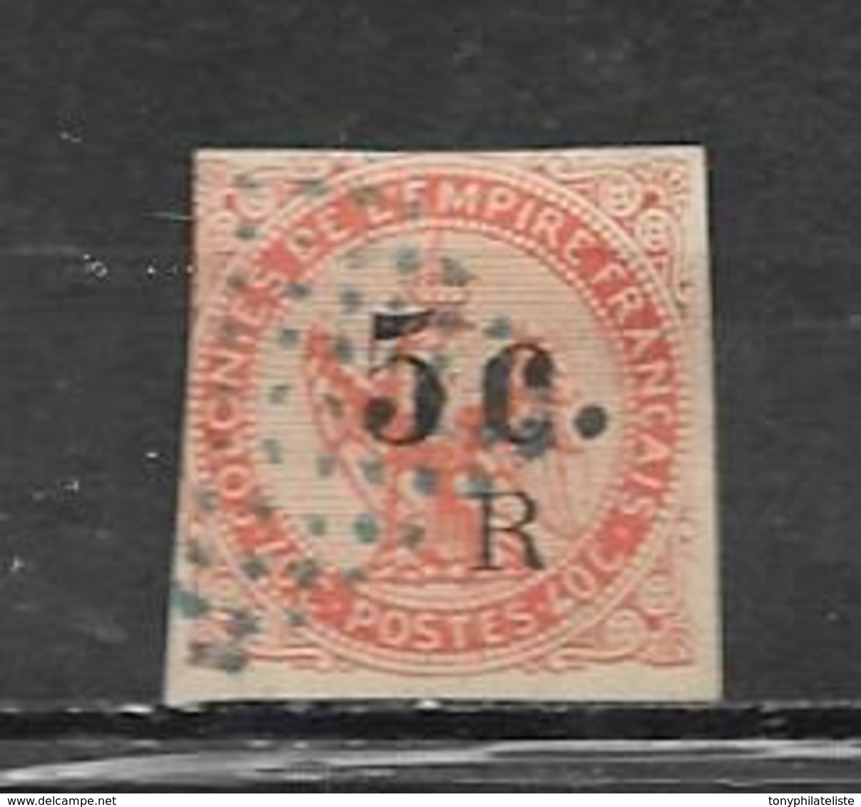 Colonie Timbre De Réunion De 1885/86  N°3  Oblitéré (cote 420€) Vendu A 15% - Oblitérés