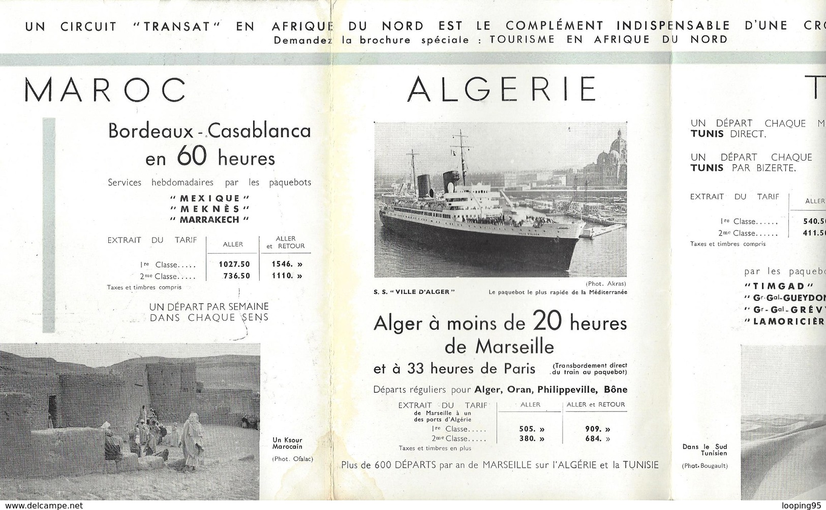 COMPAGNIE GENERALE TRANSATLANTIQUE-FRANCE D'OUTREMER-ANTILLES-GUYANE-MAROC-ALGERIE-TUNISIE-PAQUEBOT-CROISIERE-TRANSAT - Dépliants Touristiques