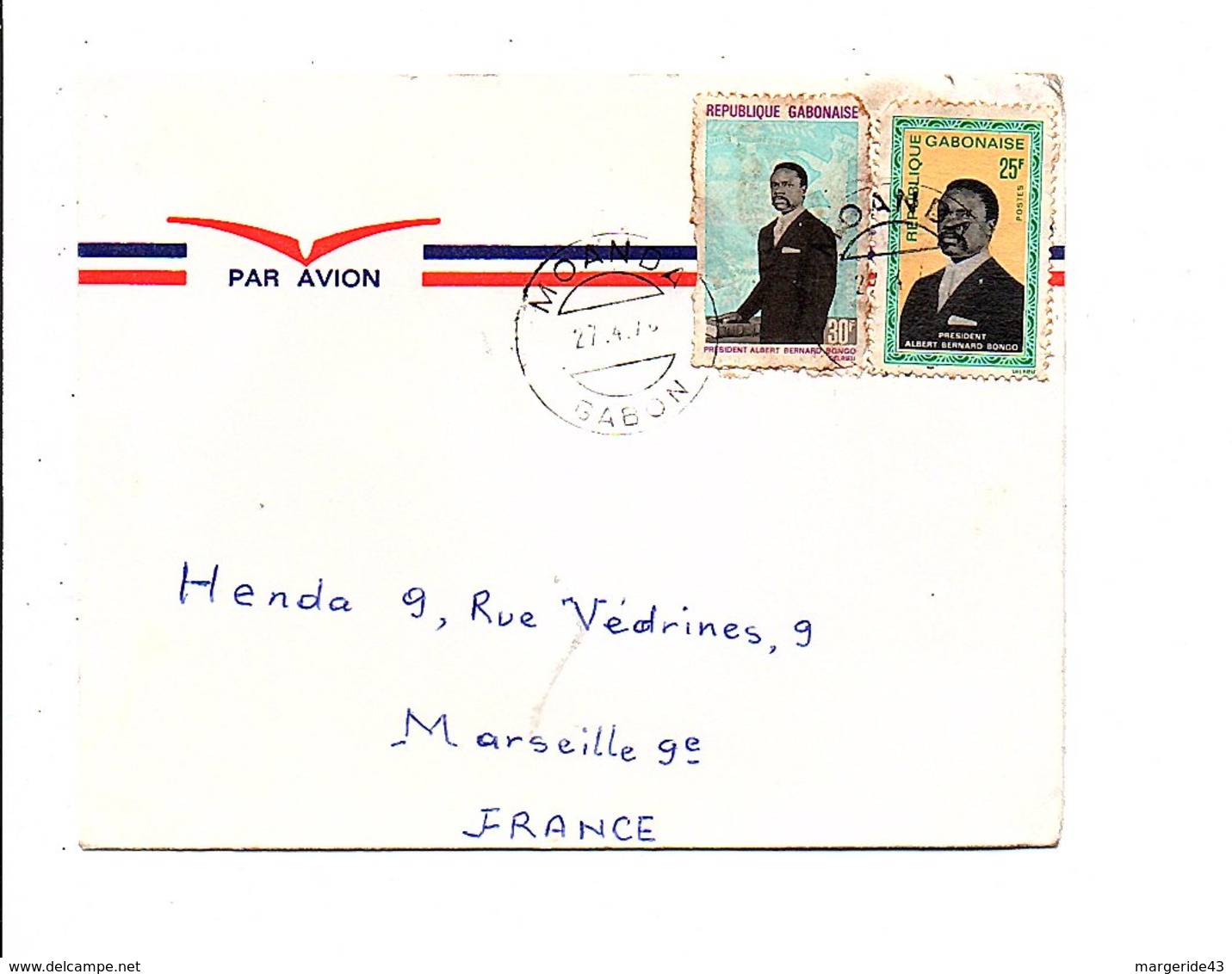 GABON LETTRE DE MOHANDA POUR LA FRANCE 1976 - Gabon (1960-...)