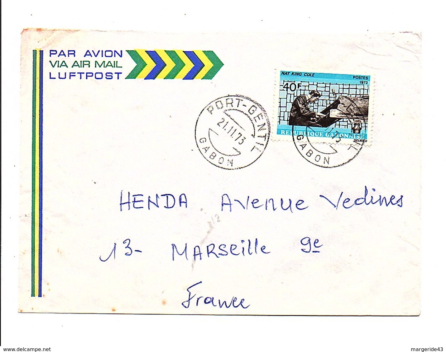 GABON LETTRE DE PORT GENTIL POUR LA FRANCE 1973 - Gabon (1960-...)