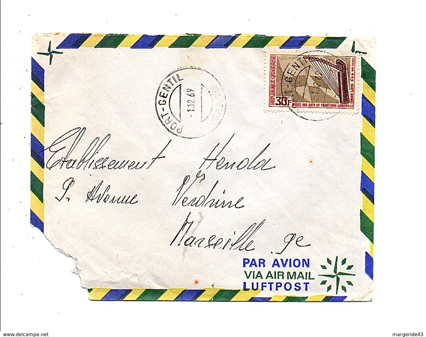 GABON LETTRE DE PORT GENTIL POUR LA FRANCE 1969 - Gabon (1960-...)