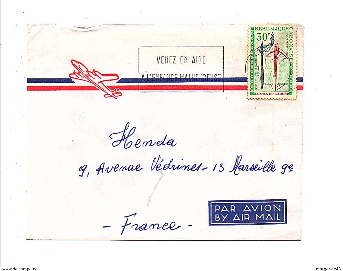 GABON LETTRE DE PORT GENTIL POUR LA FRANCE 1970 - Gabon (1960-...)