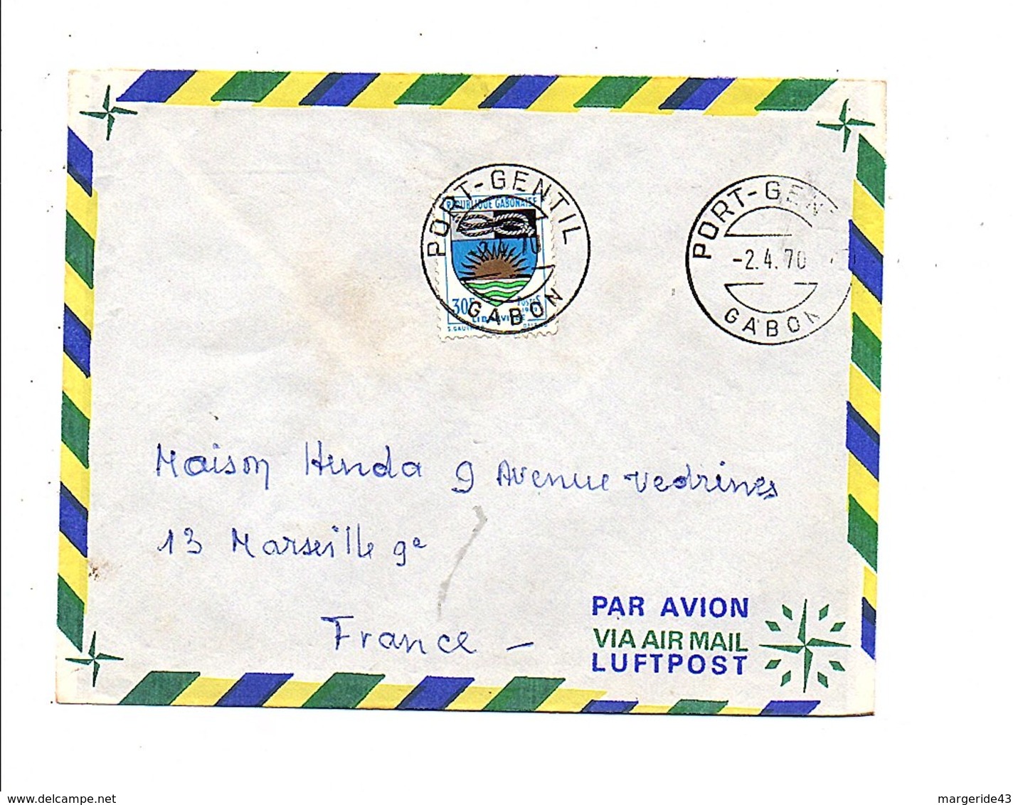 GABON LETTRE DE PORT GENTIL POUR LA FRANCE 1970 - Gabon (1960-...)