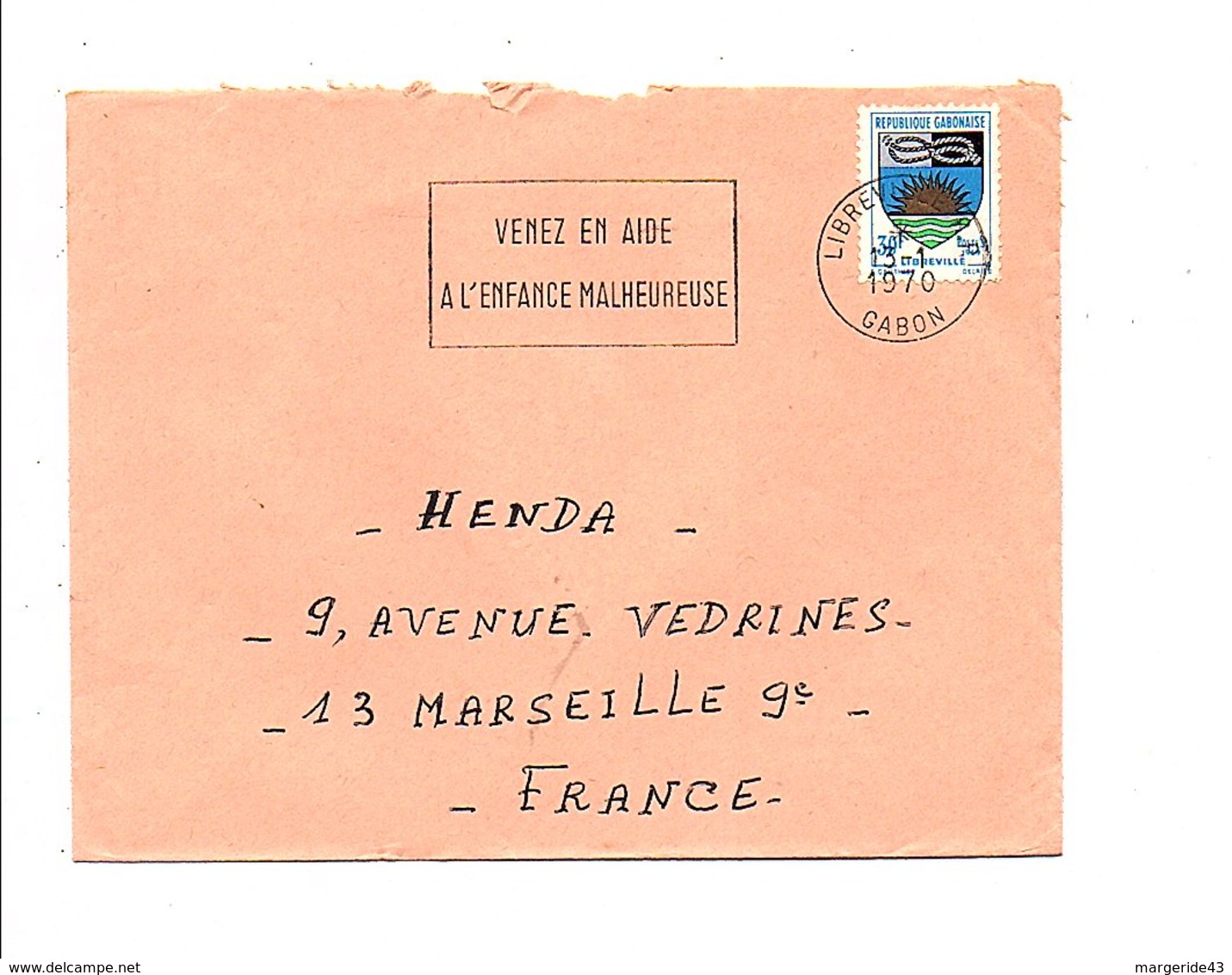 GABON LETTRE DE LIBREVILLE POUR LA FRANCE 1970 - Gabon (1960-...)