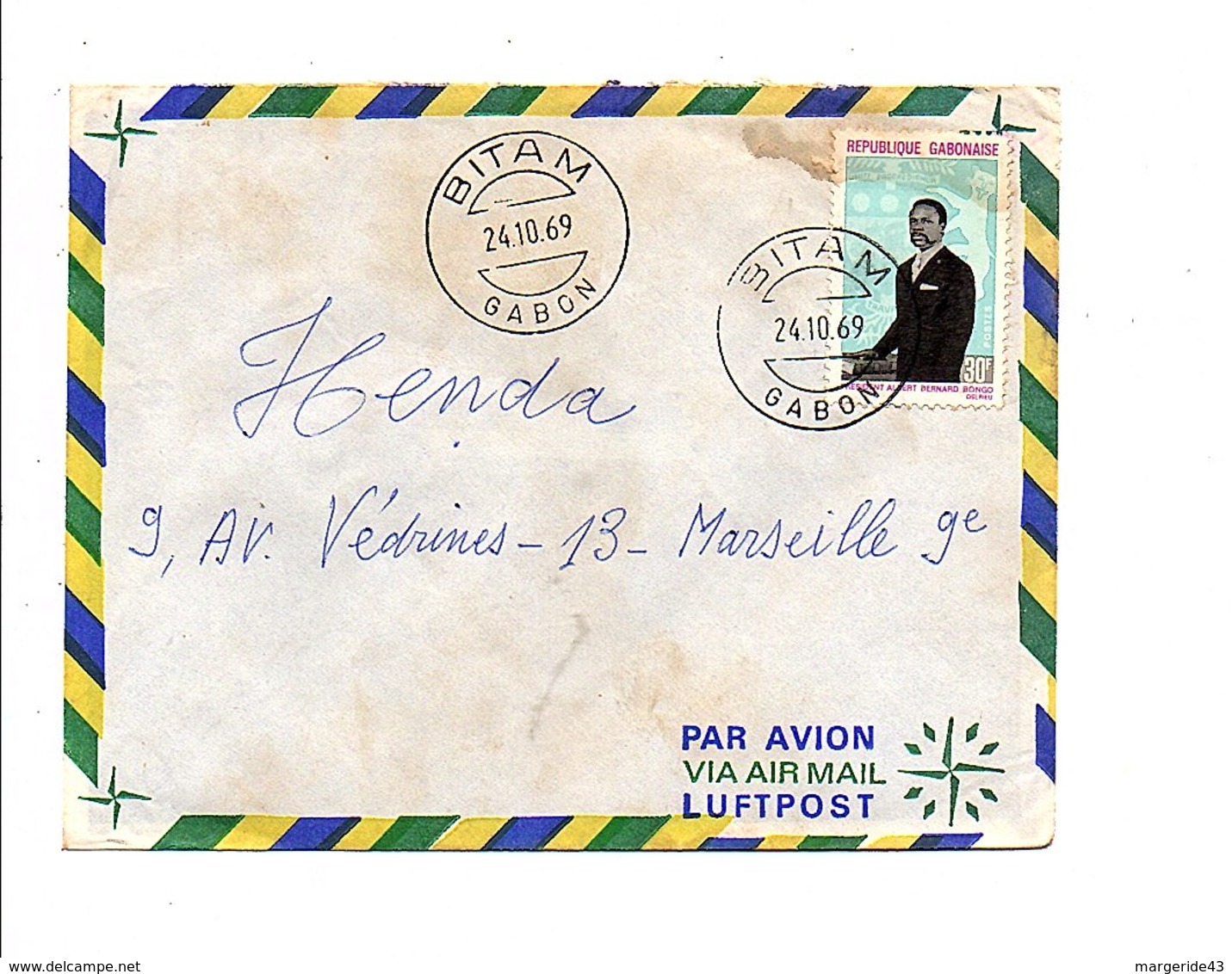 GABON LETTRE DE BITAM POUR LA FRANCE 1969 - Gabun (1960-...)