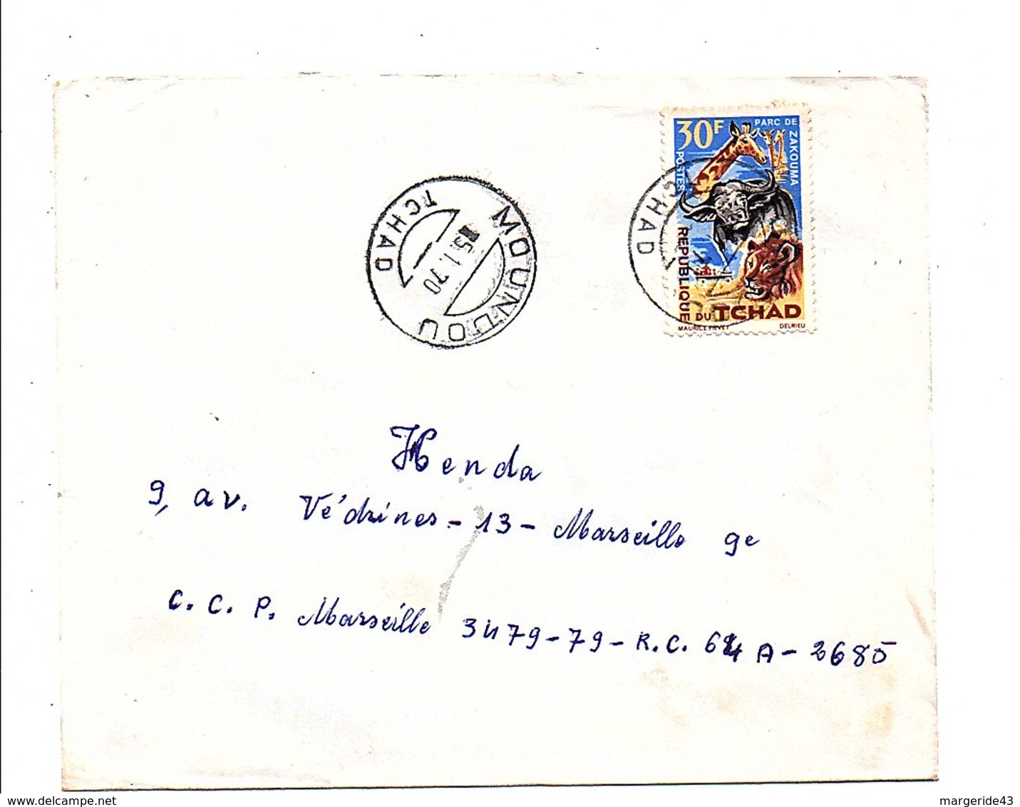 TCHAD LETTRE DE MOUSSORO POUR LA FRANCE 1970 - Chad (1960-...)