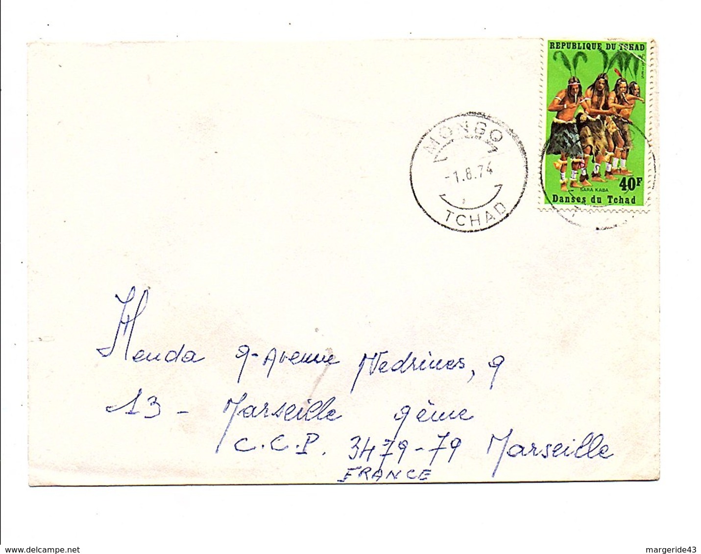 TCHAD LETTRE DE MONGO POUR LA FRANCE 1974 - Tchad (1960-...)