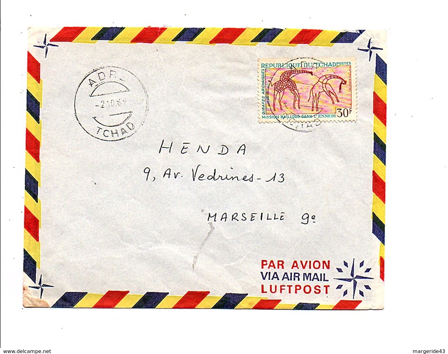 TCHAD LETTRE DE ADRE POUR LA FRANCE 1969 - Tchad (1960-...)