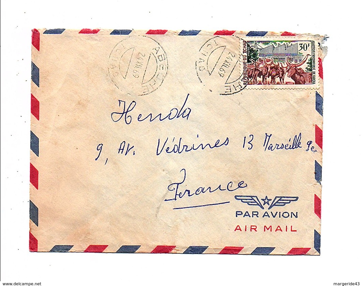 TCHAD LETTRE DE ABECHE POUR LA FRANCE 1969 - Tchad (1960-...)