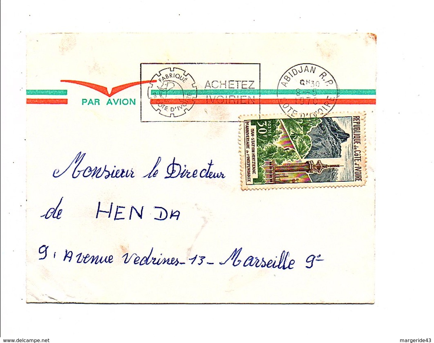 COTE D'IVOIRE LETTRE DE ABIDJAN POUR LA FRANCE 1970 - Côte D'Ivoire (1960-...)