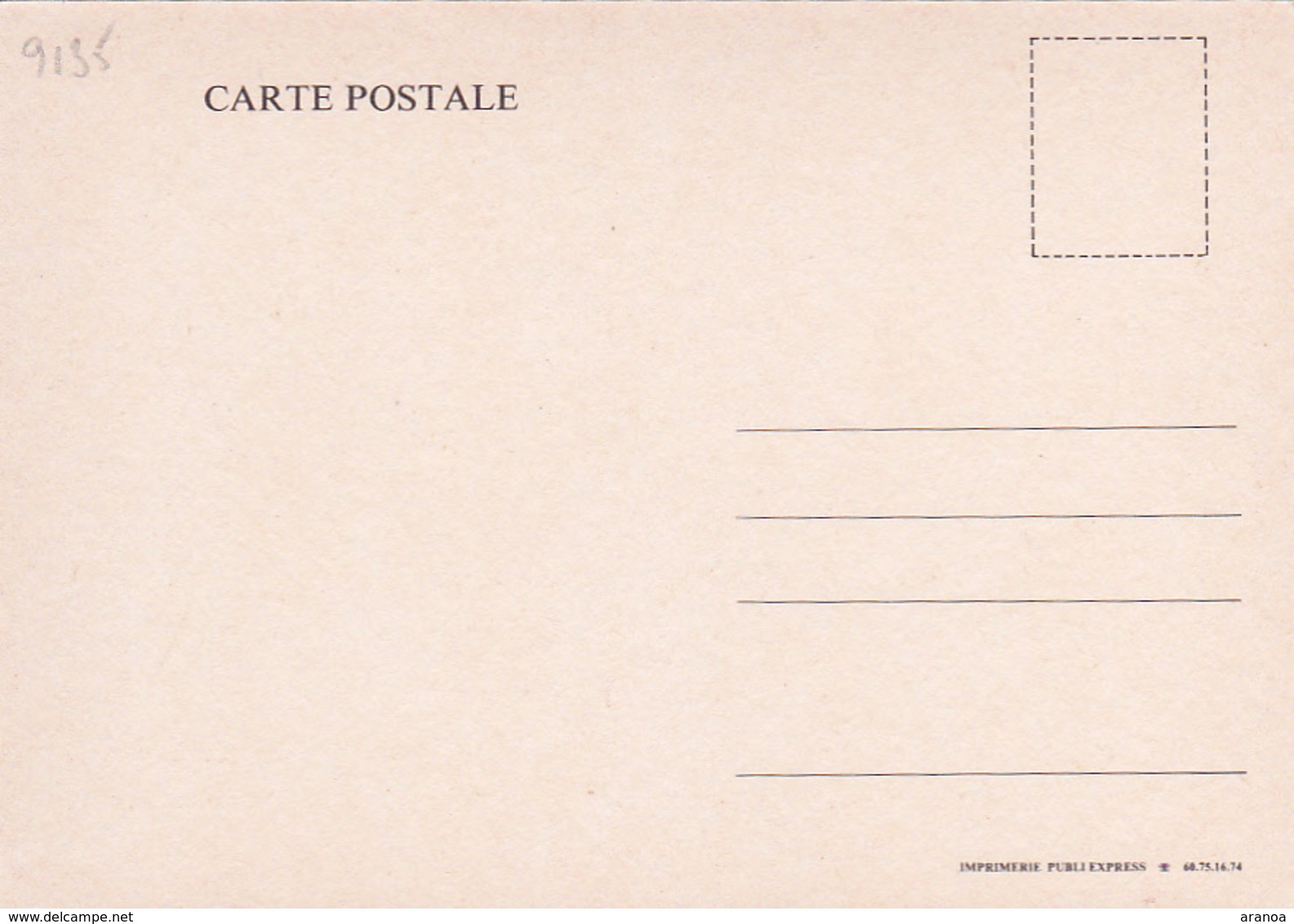 Feu D'artifice De Cartes Postales -- Le Kremlin-Bicètre (sic)-- Mardi 14 Juillet 87 - Beursen Voor Verzamellars