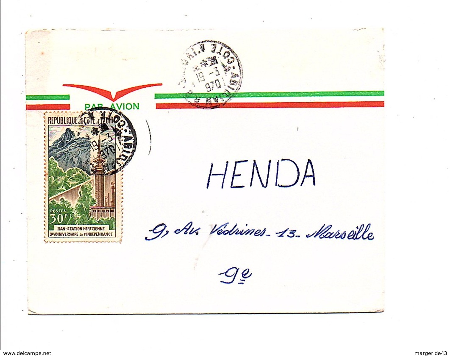 COTE D'IVOIRE LETTRE DE ABIDJAN POUR LA FRANCE 1970 - Côte D'Ivoire (1960-...)