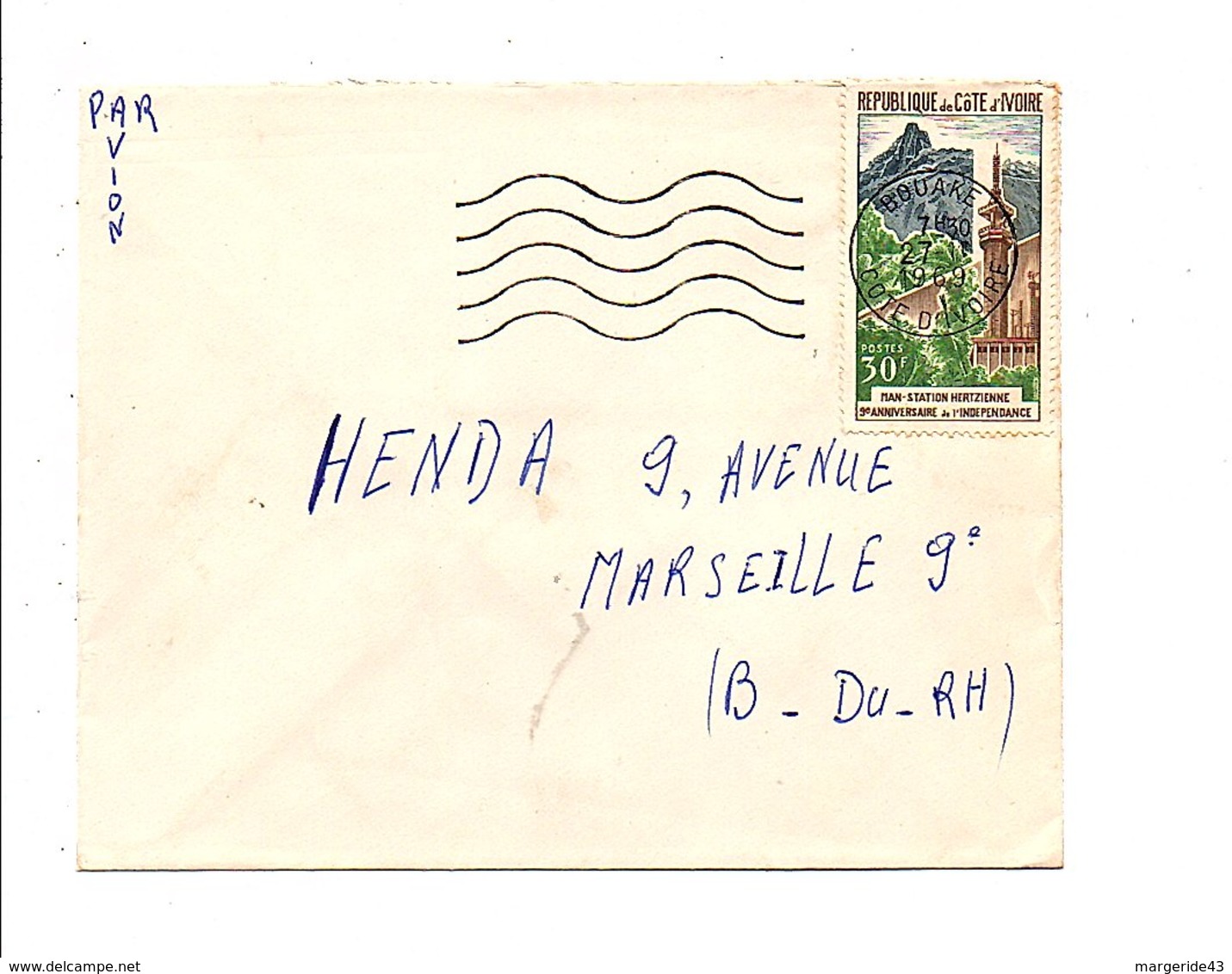 COTE D'IVOIRE LETTRE DE BOUAKE POUR LA FRANCE 1969 - Côte D'Ivoire (1960-...)