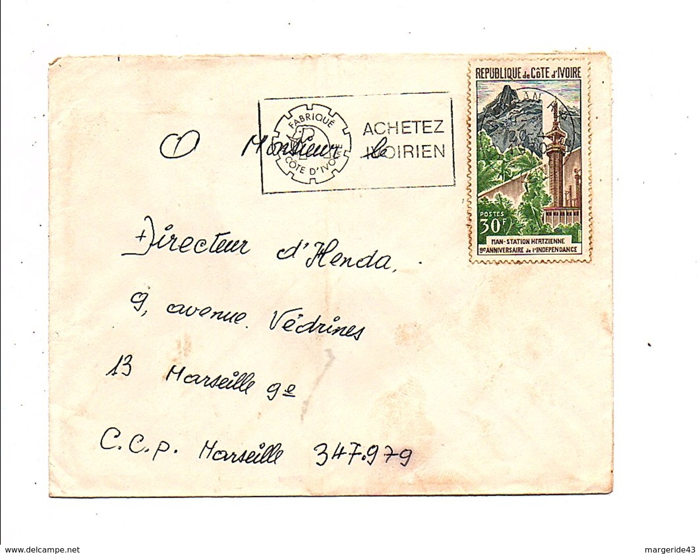 COTE D'IVOIRE LETTRE DE ABIDJAN POUR LA FRANCE 1970 - Côte D'Ivoire (1960-...)