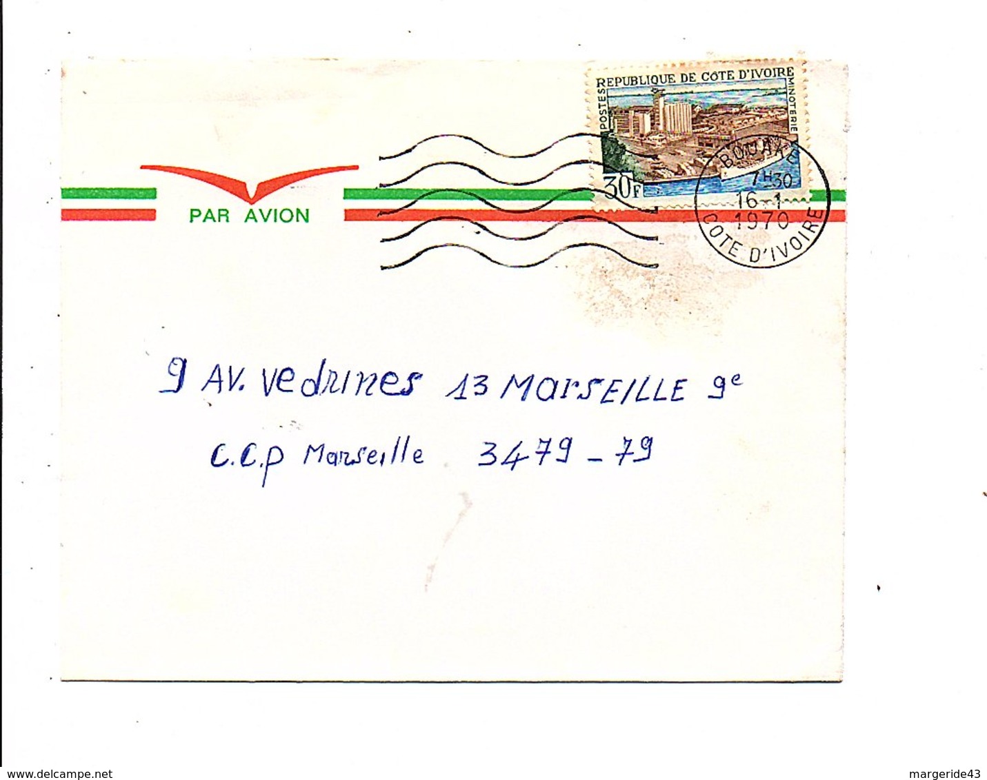 COTE D'IVOIRE LETTRE DE ABIDJAN POUR LA FRANCE 1970 - Côte D'Ivoire (1960-...)