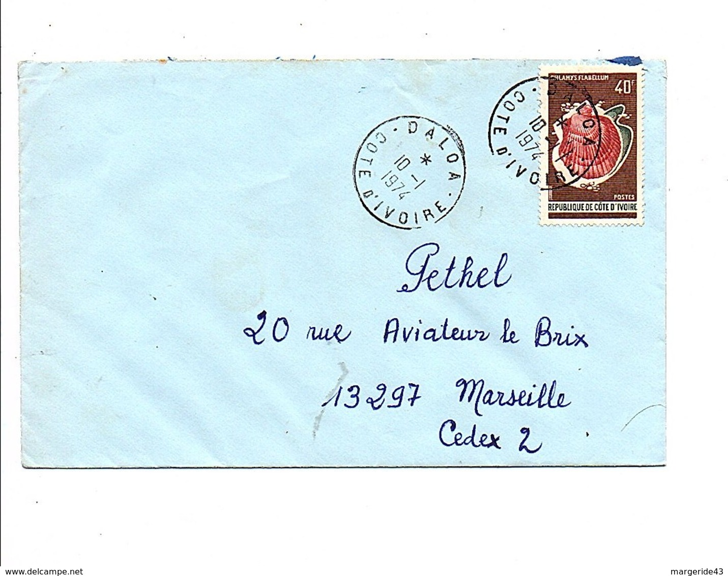 COTE D'IVOIRE LETTRE DE DALOA POUR LA FRANCE 1974 - Côte D'Ivoire (1960-...)