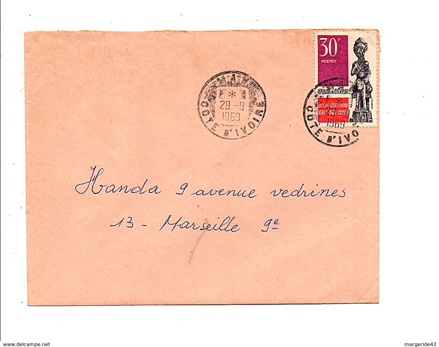 COTE D'IVOIRE LETTRE DE MAN POUR LA FRANCE 1969 - Côte D'Ivoire (1960-...)