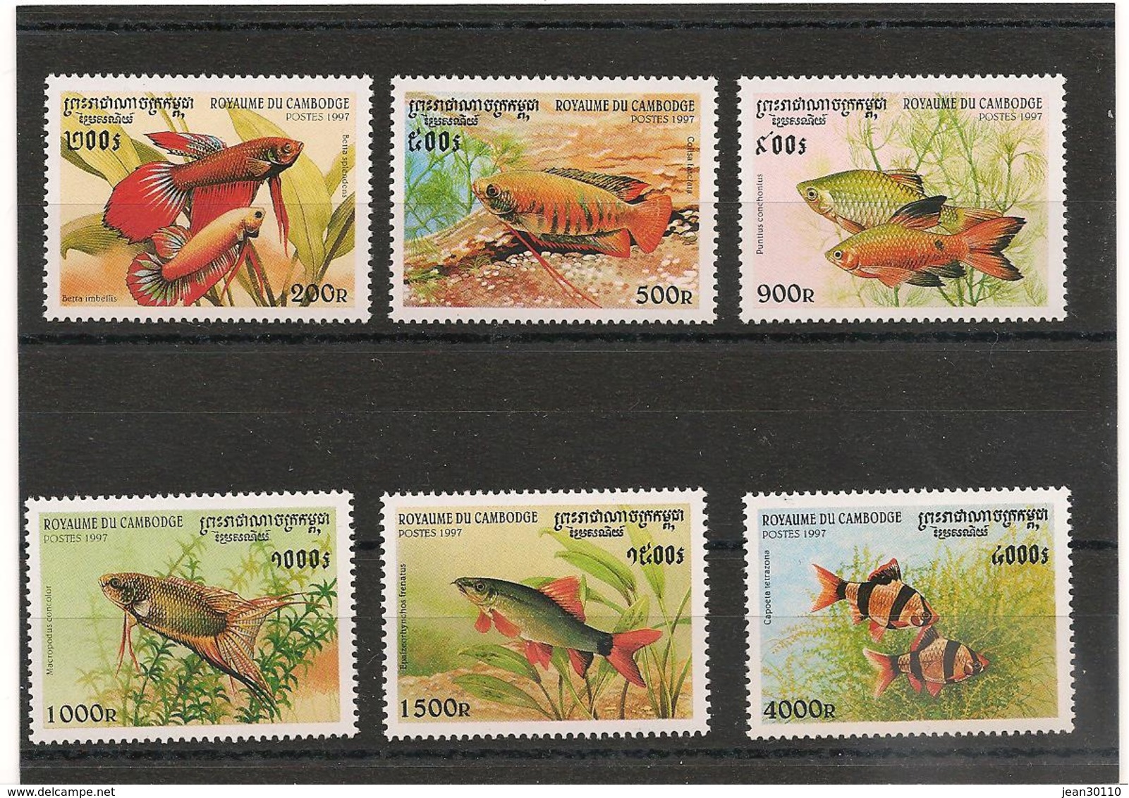 CAMBODGE Faune Poissons Année 1997 N° Y/T :  1468/73** - Kambodscha