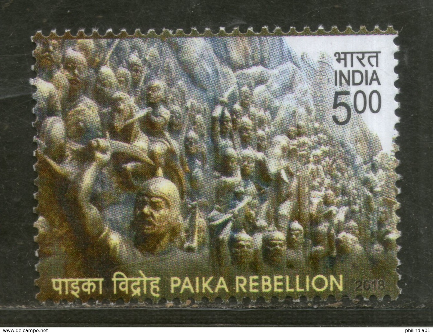 India 2018 Paika Rebellion 1v MNH - Unused Stamps