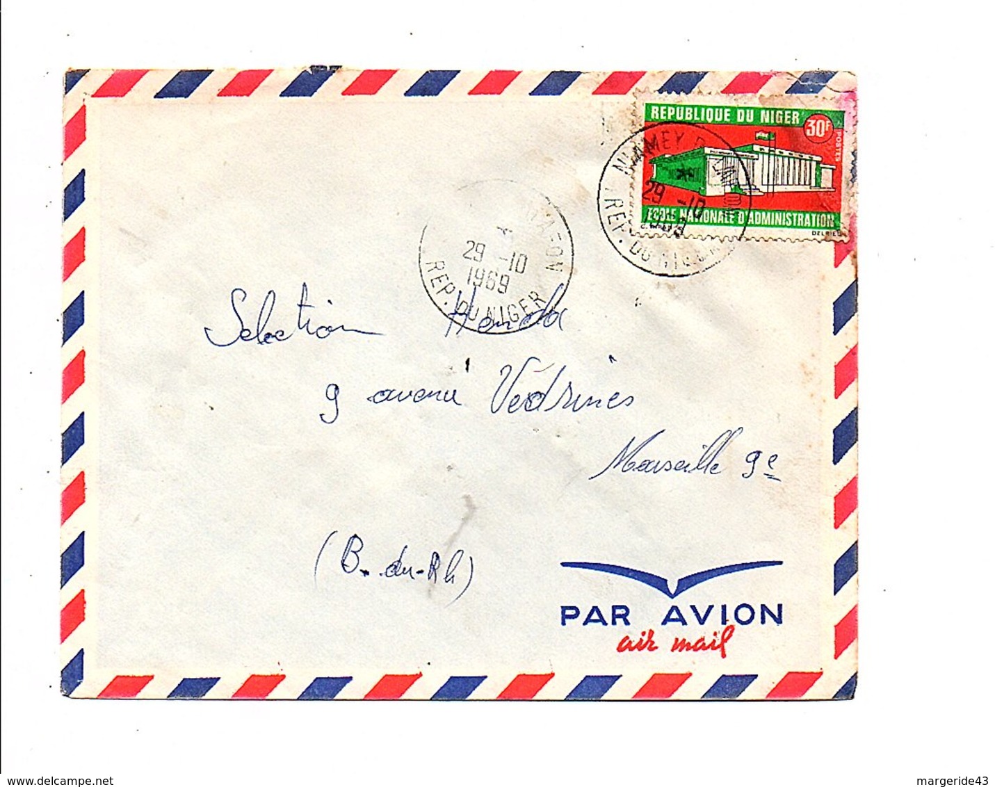 NIGER LETTRE DE NIAMEY LAFON POUR LA FRANCE 1969 - Niger (1960-...)