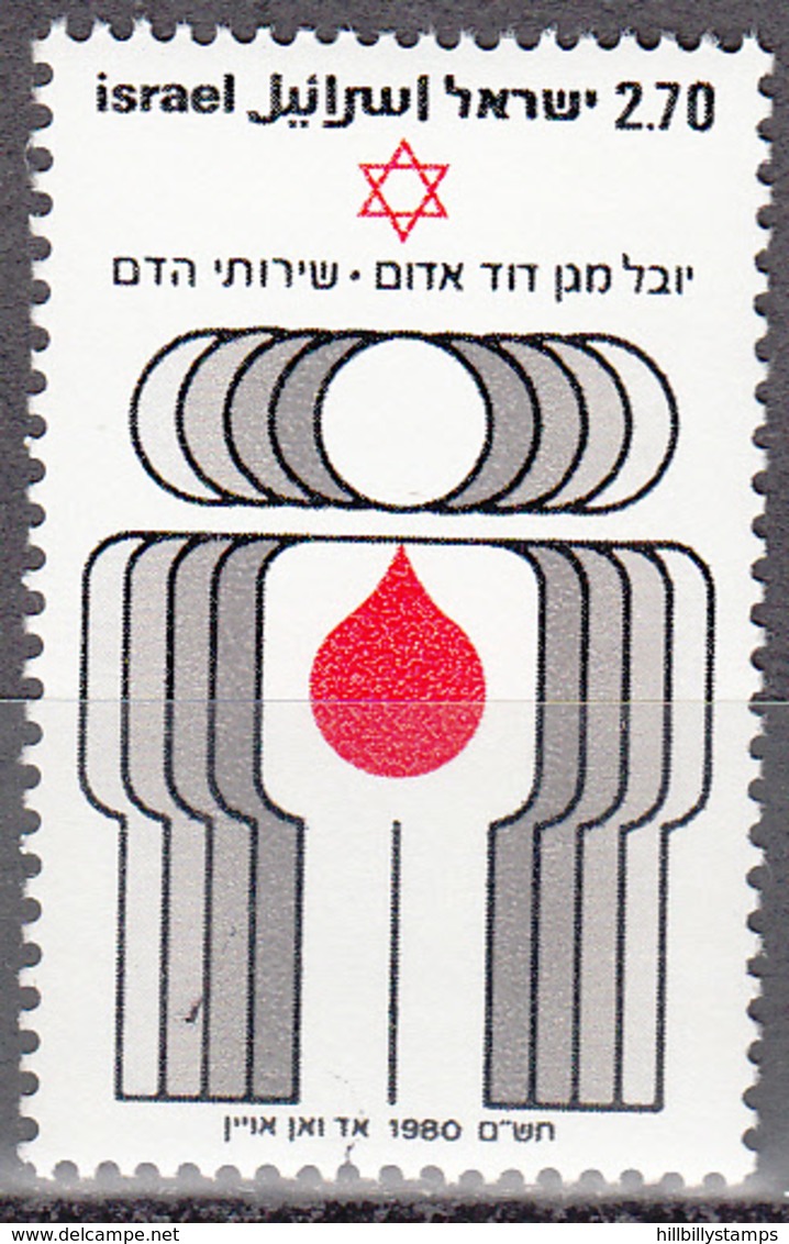 ISRAEL    SCOTT NO.  748    MNH   YEAR  1980 - Unused Stamps (without Tabs)