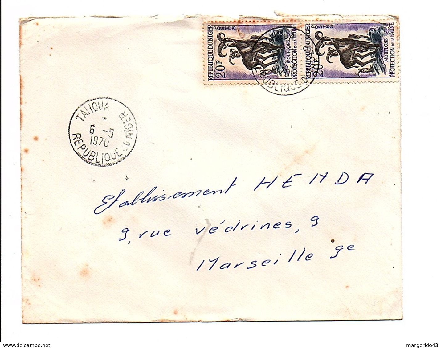 NIGER LETTRE DE TAHOUA POUR LA FRANCE 1970 - Niger (1960-...)