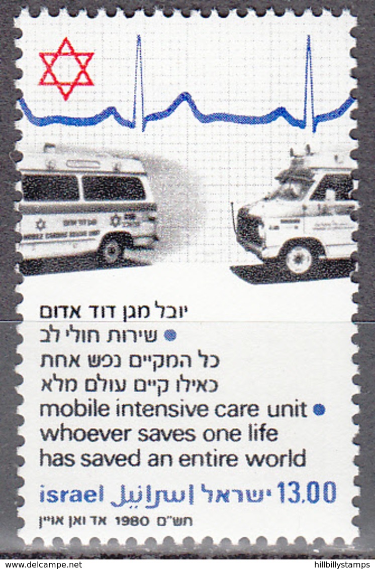 ISRAEL    SCOTT NO.  749    MNH   YEAR  1980 - Unused Stamps (without Tabs)