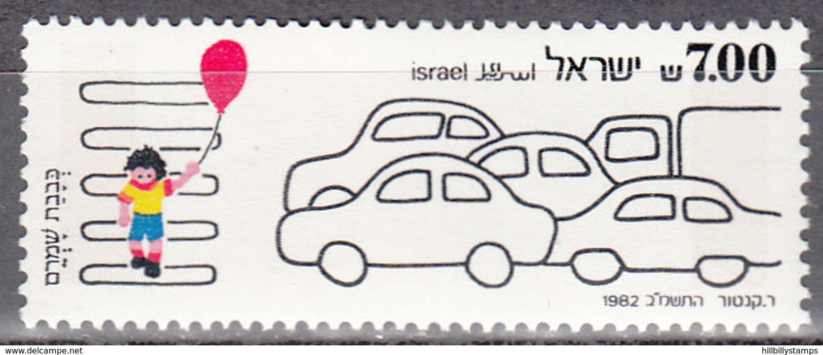 ISRAEL    SCOTT NO.  801    MNH   YEAR  1982 - Unused Stamps (without Tabs)