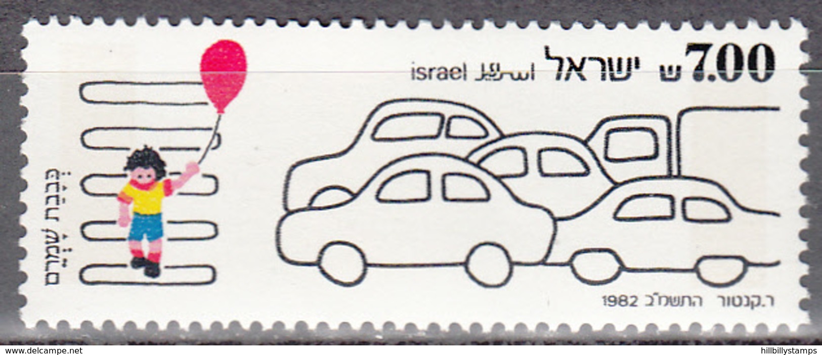 ISRAEL    SCOTT NO.  801    MNH   YEAR  1982 - Neufs (sans Tabs)