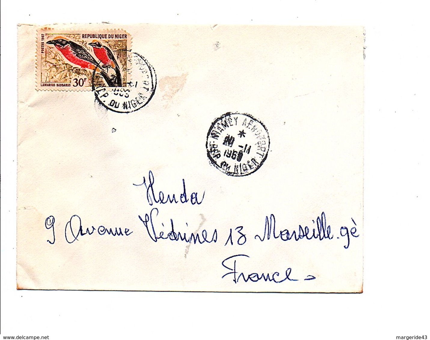 NIGER LETTRE DE NIAMEY AEROPORT POUR LA FRANCE 1969 - Niger (1960-...)