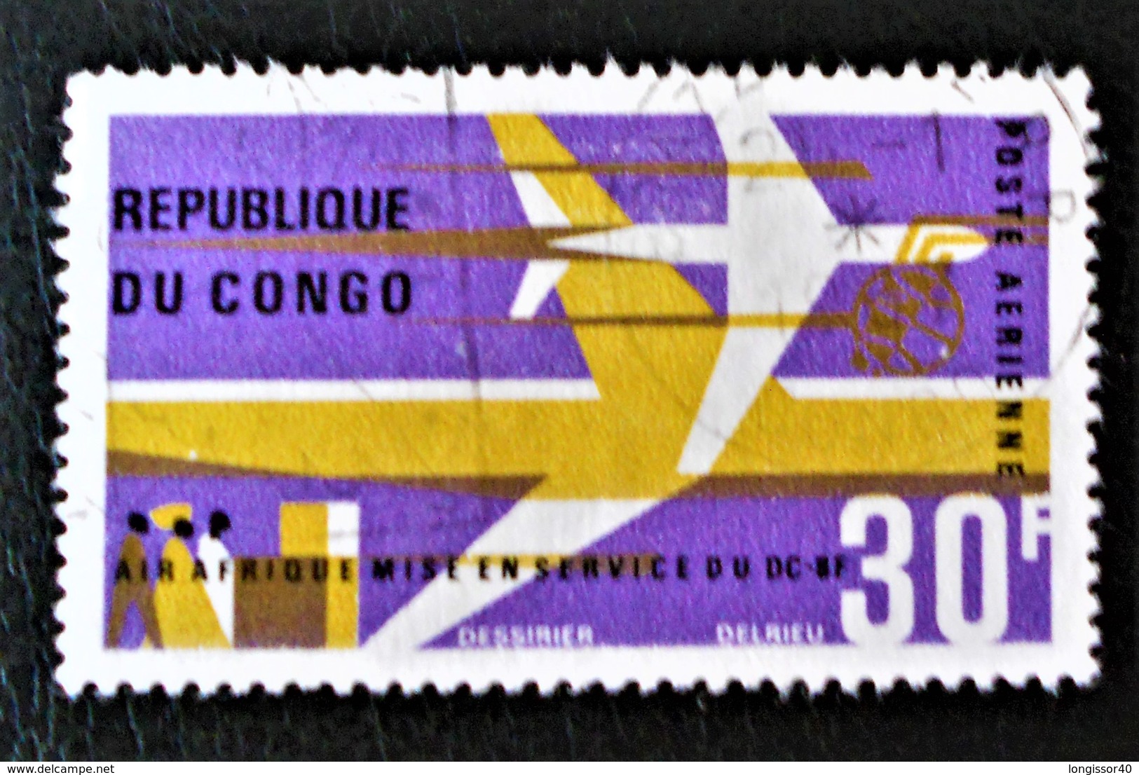 AIR AFRIQUE 1966 - OBLITERE - YT PA 44 - MI 106 - Oblitérés