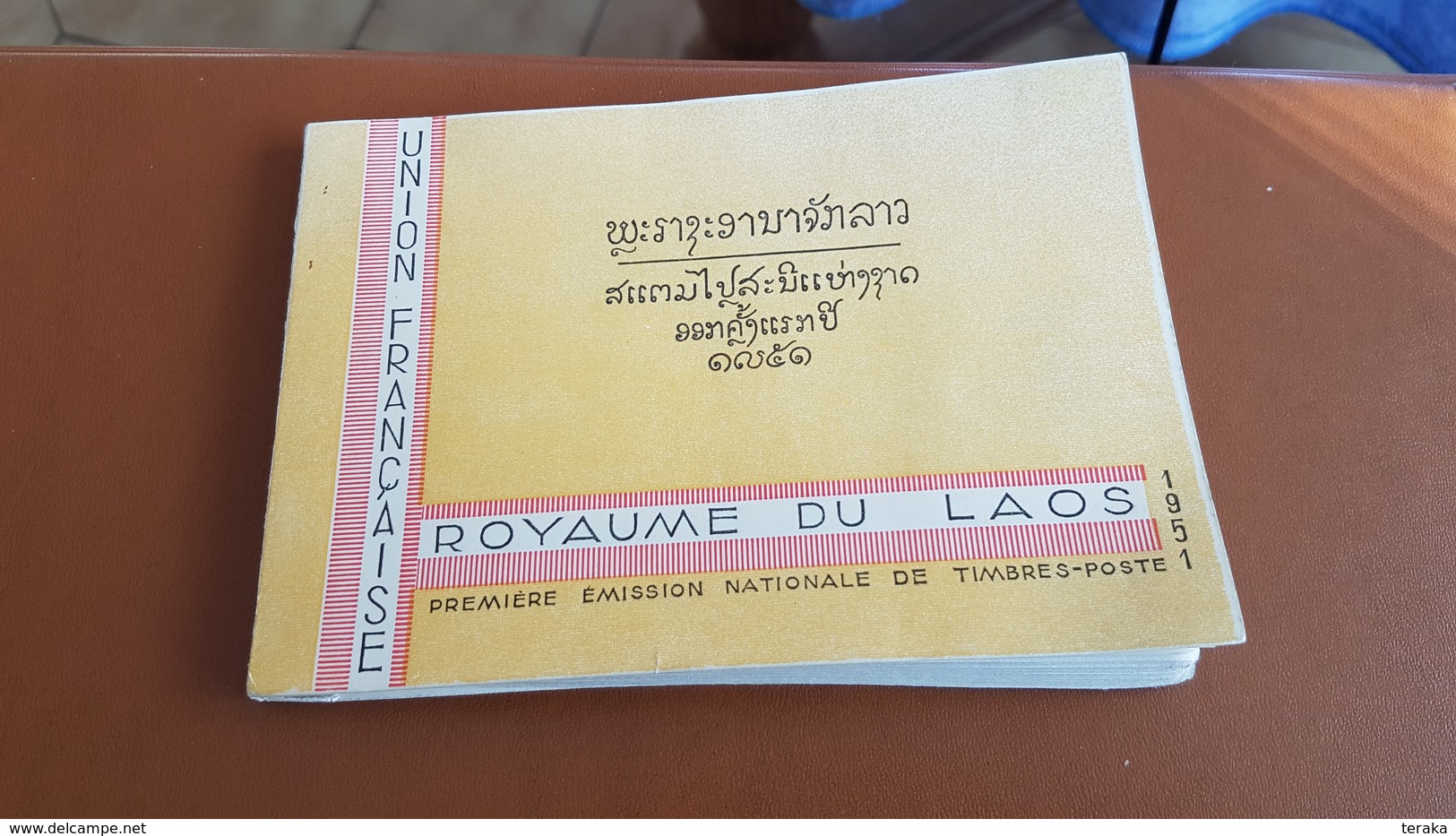 26 Timbres Laos En Carnet Attention Pas De Paypal Voir Description - Laos