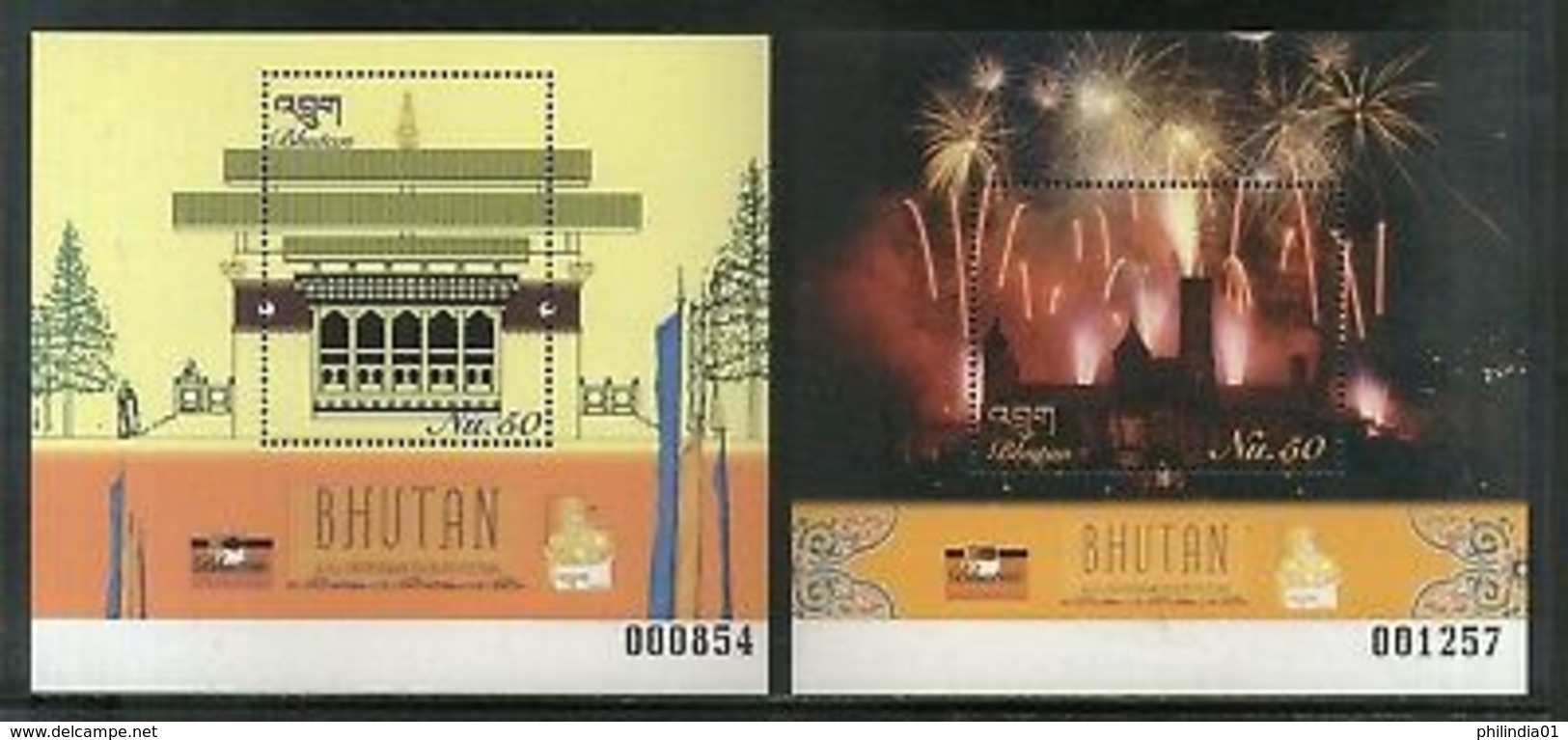 Bhutan 2008 Smithsorian Folklore Festival Culture M/s Sc 1434-5 MNH # 8075 - Bhutan