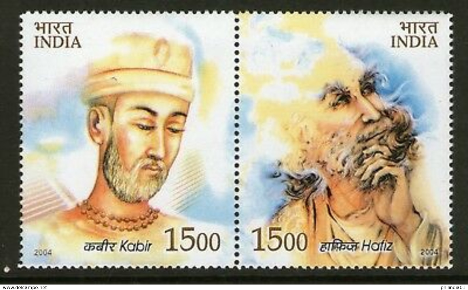 India 2004 India - Eran Joints Issue Poets Kabir & Hafiz Se-tenant MNH - Unused Stamps