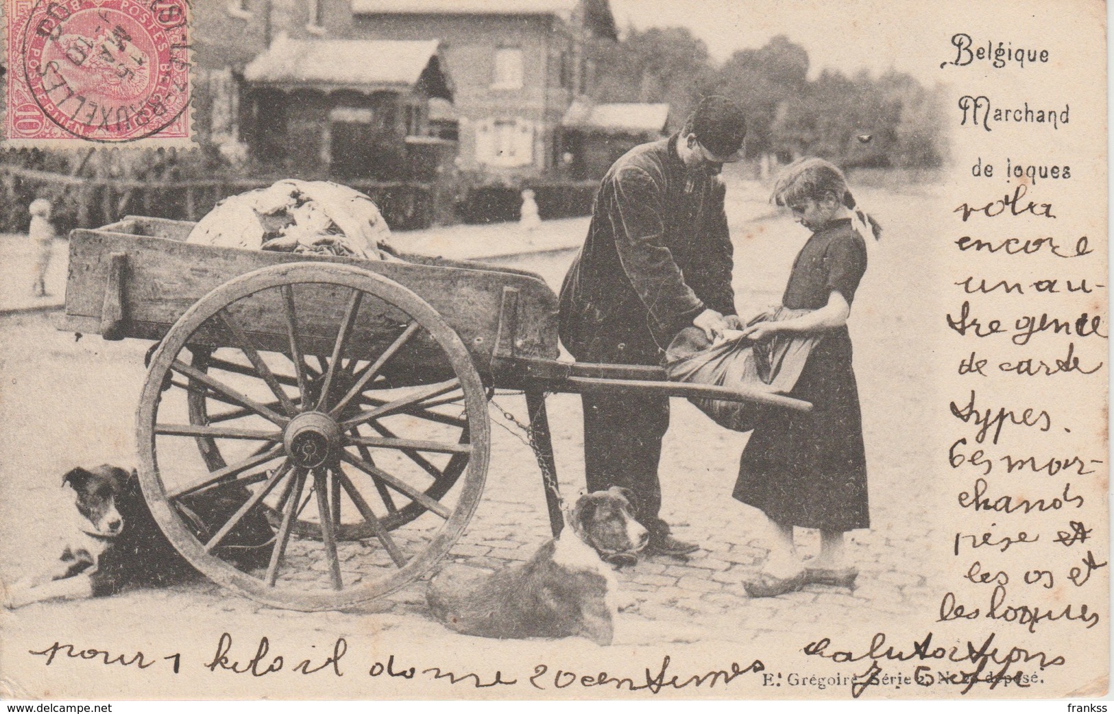 Bruxelles Marchand De Ioqeus ??? - Old Professions