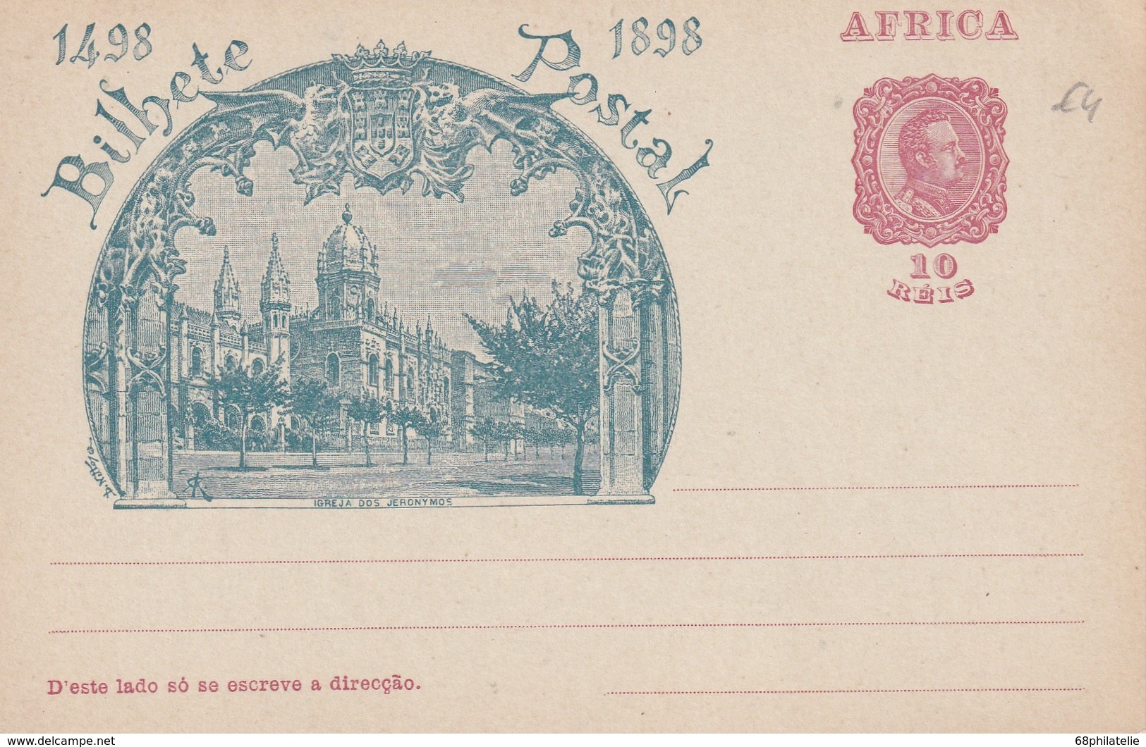 AFRIQUE PORTUGAISE 1898      ENTIER POSTAL/GANZSACHE/POSTAL STATIONERY CARTE - Afrique Portugaise