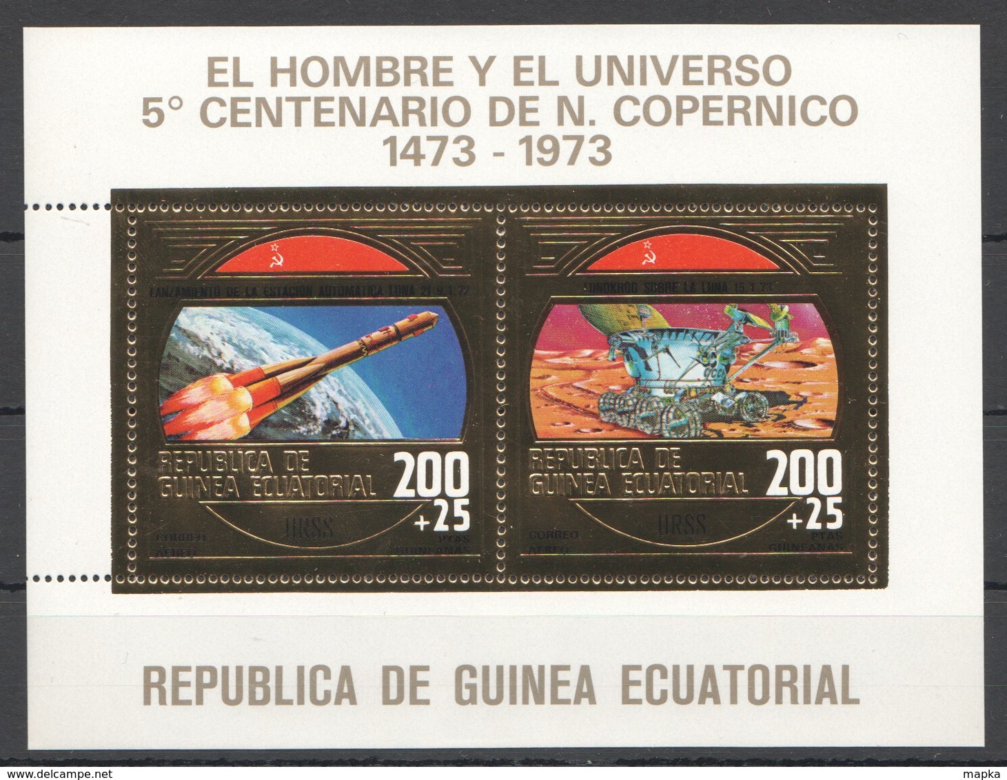 D865 GUINEA ECUATORIAL GOLD SPACE USSR MOON LUNOKHOD 1KB MNH - Autres & Non Classés